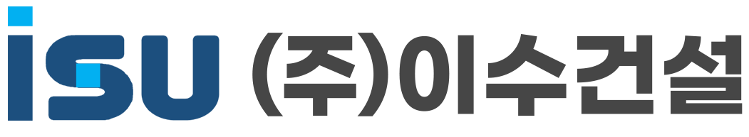 안성조립식건축