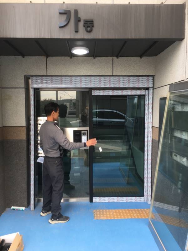 KakaoTalk_20241104_204141460_05.jpg