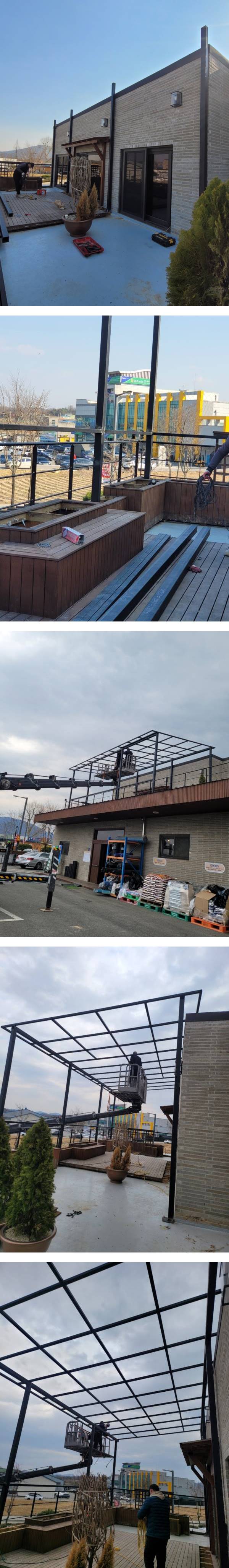 KakaoTalk_20241104_204812436-vert.jpg